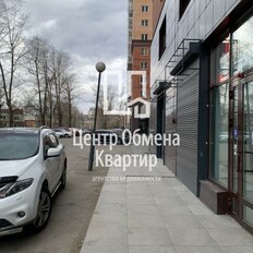 150 м², помещение свободного назначения - изображение 2