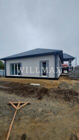 120 м² дом, 7 соток участок 9 500 000 ₽ - изображение 43