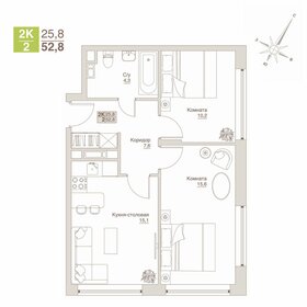 43 м², 2-комнатная квартира 9 500 000 ₽ - изображение 35