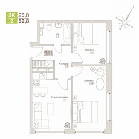 53,3 м², 2-комнатная квартира 11 350 000 ₽ - изображение 89