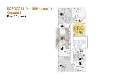 Квартира 22,6 м², студия - изображение 2