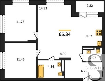 Квартира 65,3 м², 2-комнатная - изображение 1