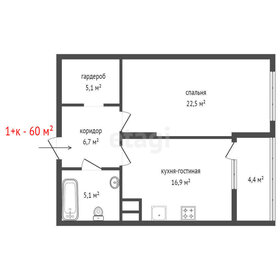 Квартира 60 м², 1-комнатная - изображение 2