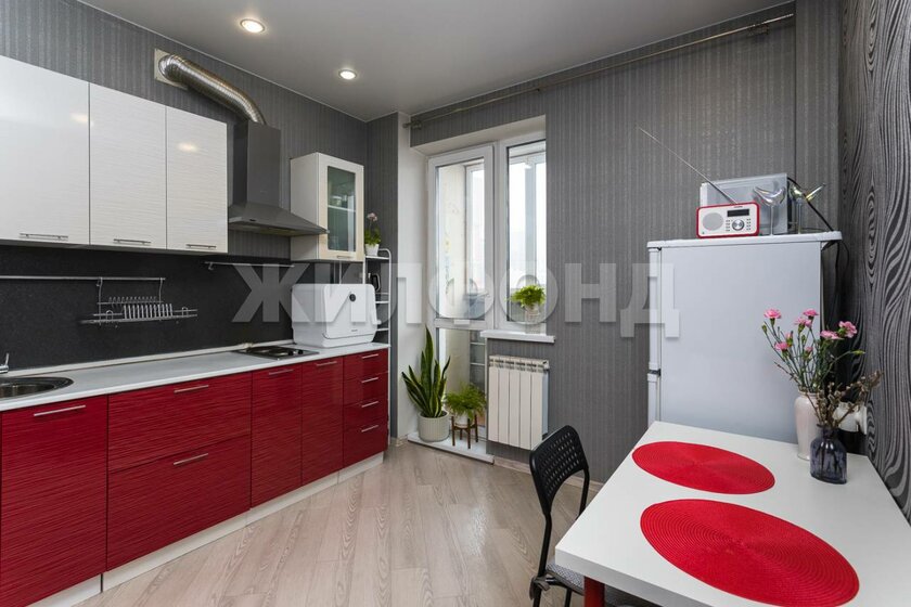 43 м², 1-комнатная квартира 8 500 000 ₽ - изображение 78