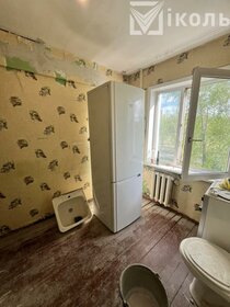 22 м², квартира-студия 3 400 000 ₽ - изображение 52