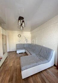 47,3 м², 2-комнатная квартира 5 350 000 ₽ - изображение 28