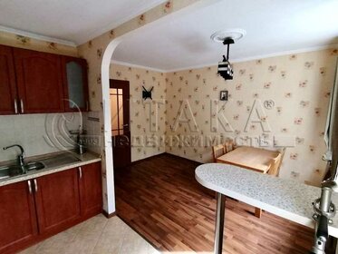 45 м², 2-комнатная квартира 45 000 ₽ в месяц - изображение 4