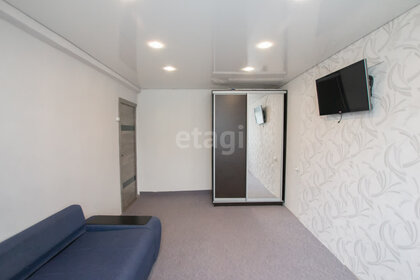 37,4 м², 2-комнатная квартира 30 000 ₽ в месяц - изображение 34