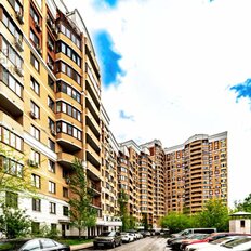 Квартира 183 м², 5-комнатная - изображение 5