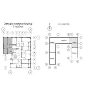 Квартира 76,1 м², 3-комнатная - изображение 3