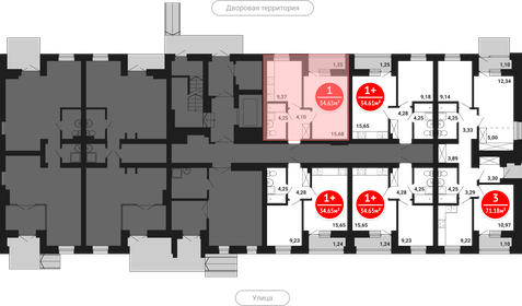 34,3 м², 1-комнатная квартира 4 550 000 ₽ - изображение 65