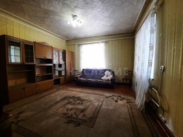 64 м², 3-комнатная квартира 1 900 000 ₽ - изображение 51