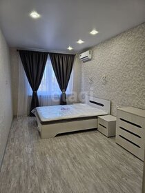 38 м², 1-комнатная квартира 27 000 ₽ в месяц - изображение 39