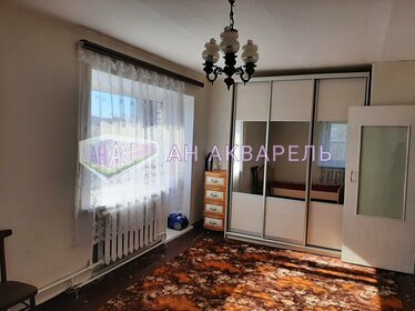 50 м², 2-комнатная квартира 15 000 ₽ в месяц - изображение 7