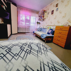 35,3 м², 1-комнатная квартира 2 540 000 ₽ - изображение 50