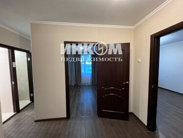 44 м², 2-комнатная квартира 8 990 000 ₽ - изображение 67