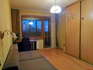 20,7 м², квартира-студия 2 800 000 ₽ - изображение 107