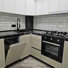 Квартира 44,8 м², 2-комнатная - изображение 1