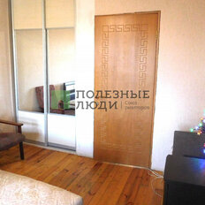 Квартира 44,8 м², 2-комнатная - изображение 1
