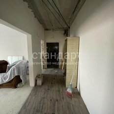 Квартира 83,2 м², 3-комнатная - изображение 5