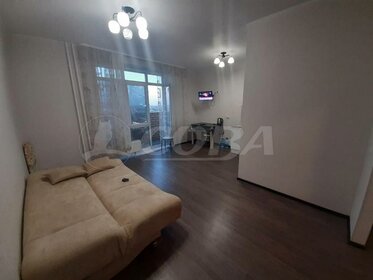 30 м², квартира-студия 30 000 ₽ в месяц - изображение 65