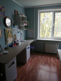 51,5 м², 2-комнатная квартира 4 450 000 ₽ - изображение 52