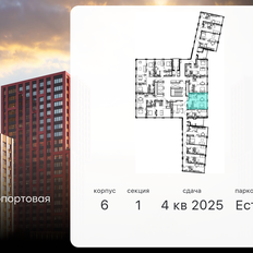 Квартира 39,4 м², 1-комнатная - изображение 2