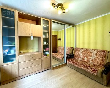 20,8 м², 1-комнатная квартира 1 850 000 ₽ - изображение 19