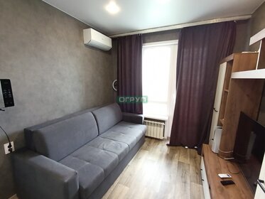 21,7 м², квартира-студия 2 550 000 ₽ - изображение 23