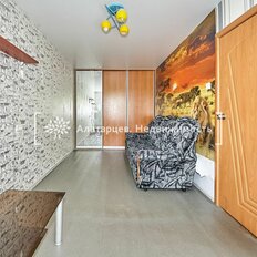 Квартира 46,5 м², 2-комнатная - изображение 5