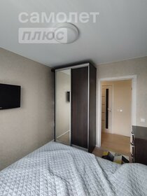 30 м², 1-комнатная квартира 12 000 ₽ в месяц - изображение 40