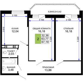 68,7 м², 2-комнатная квартира 5 100 000 ₽ - изображение 78