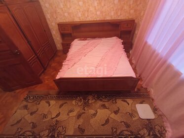 141 м² дом, 5,1 сотки участок 8 250 000 ₽ - изображение 50