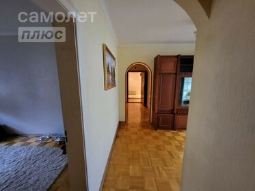 70 м², 3-комнатная квартира 7 500 000 ₽ - изображение 40