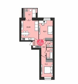 Квартира 65,9 м², 2-комнатная - изображение 1