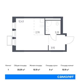 22,9 м², квартира-студия 5 945 797 ₽ - изображение 21