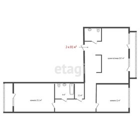 Квартира 81 м², 2-комнатная - изображение 2