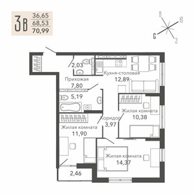 Квартира 71 м², 3-комнатная - изображение 1