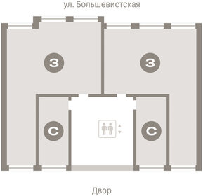 92,3 м², 3-комнатная квартира 11 930 000 ₽ - изображение 15