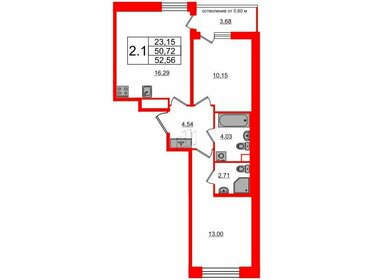 50,4 м², 2-комнатная квартира 11 200 000 ₽ - изображение 84