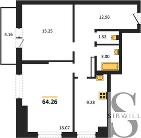 Квартира 64,3 м², 2-комнатная - изображение 1