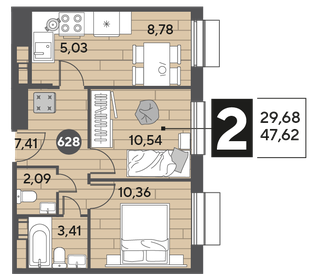 47,6 м², 2-комнатная квартира 7 409 672 ₽ - изображение 21