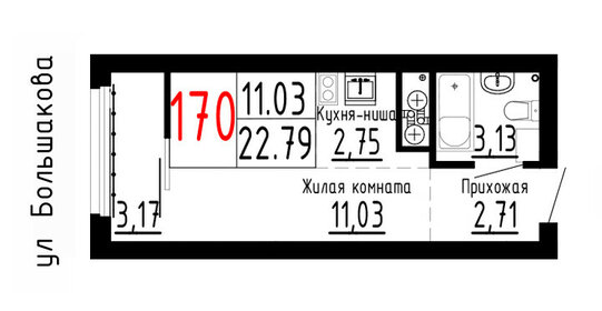 Квартира 22,8 м², студия - изображение 1