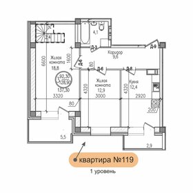 Квартира 137,3 м², 3-комнатная - изображение 1