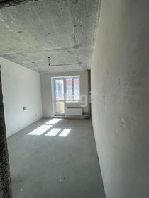 35,5 м², 1-комнатная квартира 3 890 000 ₽ - изображение 47