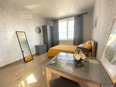 22 м², квартира-студия 33 000 ₽ в месяц - изображение 1