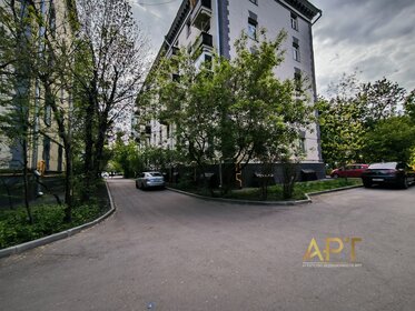 19,3 м², 1-комнатные апартаменты 4 500 000 ₽ - изображение 2