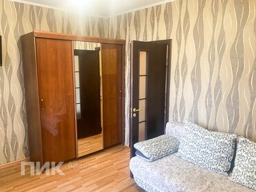 25 м², квартира-студия 19 000 ₽ в месяц - изображение 17