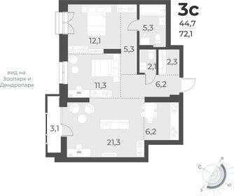 70,4 м², 3-комнатная квартира 12 400 000 ₽ - изображение 33