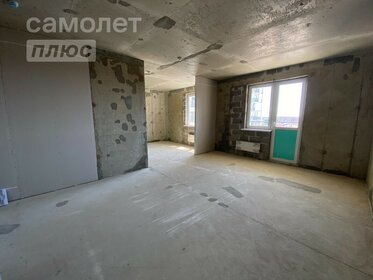 42 м², 1-комнатная квартира 16 500 000 ₽ - изображение 58